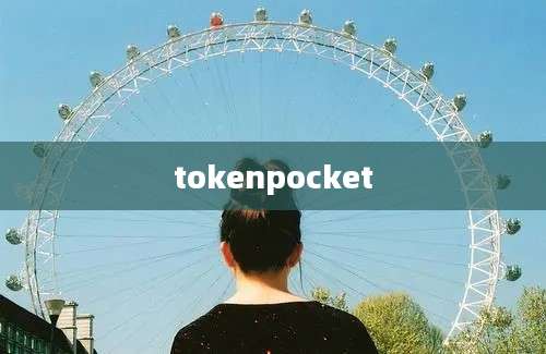 tokenpocket