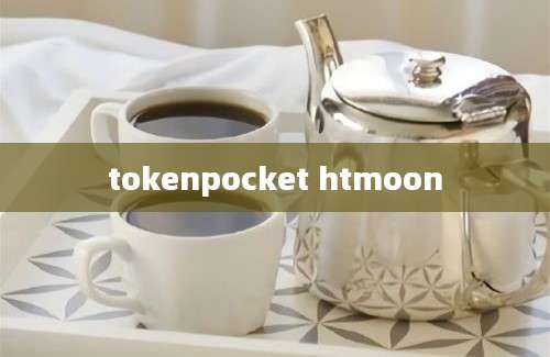 tokenpocket htmoon