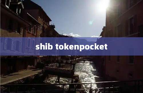 shib tokenpocket