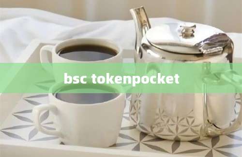 bsc tokenpocket