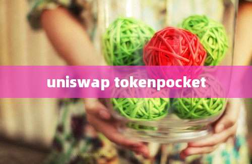 uniswap tokenpocket