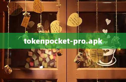 tokenpocket-pro.apk