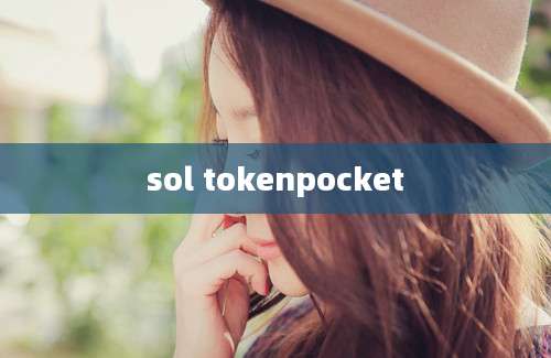 sol tokenpocket