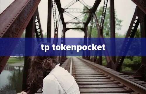 tp tokenpocket