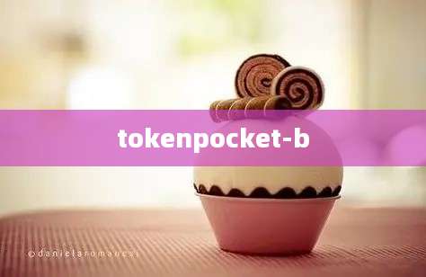 tokenpocket-b