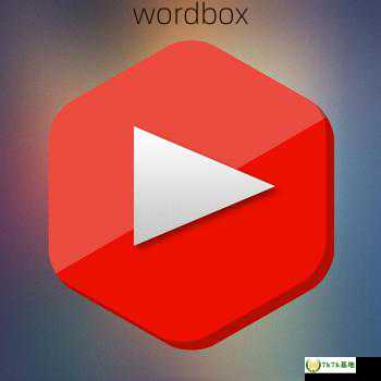 wordbox