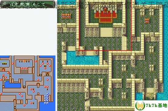 圣魔光石攻略，最新圣魔光石攻略带你通关无障碍