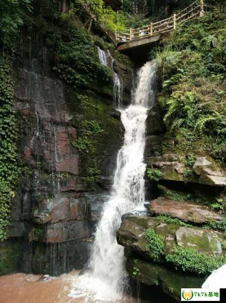 碧峰峡最新天气状况，为您提供准确的碧峰峡实时天气信息