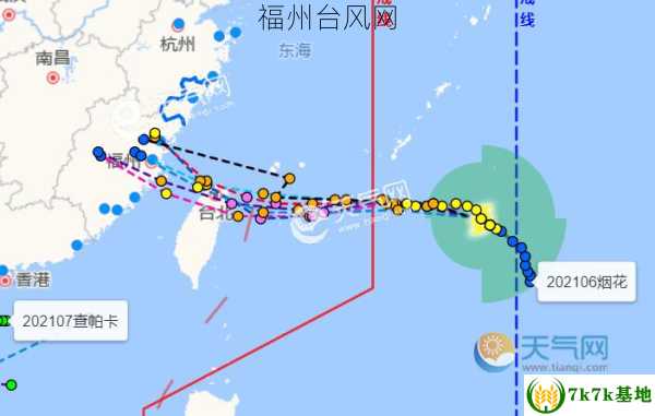 福州台风网