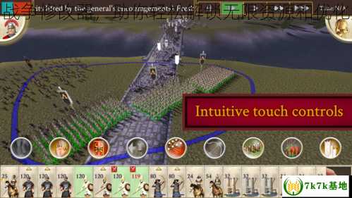 罗马全面战争修改器，助你轻松解锁无限资源和优化游玩体验