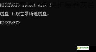 C盘扩容梦想破灭？不要着急，解决扩展卷灰色问题的方法在这里！