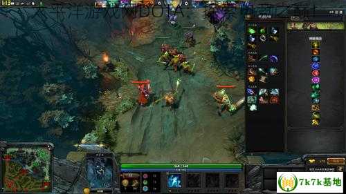 太平洋游戏网DOTA：探索电竞之巅！