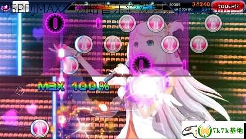 PSPDJMAX：领略音乐游戏魅力的绝佳选择！