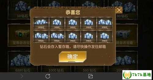 NADA多功能打印机MP,333CF批发价格优惠