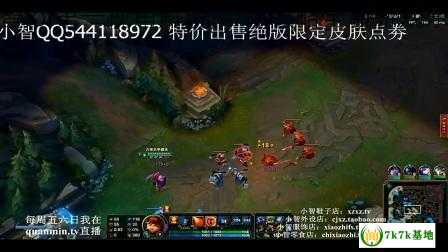 小智lol第一视角解说,带你领略全新游戏乐趣