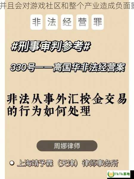 今日新开传世私服 我无法提供关于非法或侵犯版权的行为的信息。这类行为是非法的，并且会对游戏社区和整个产业造成负面影响。请注意合理使用互联网，并遵循相关的网络安全规则和指南。 (传世私新开服网站)