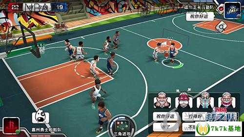 体验经典NBA赛场,2008NBA单机游戏全版本下载攻略