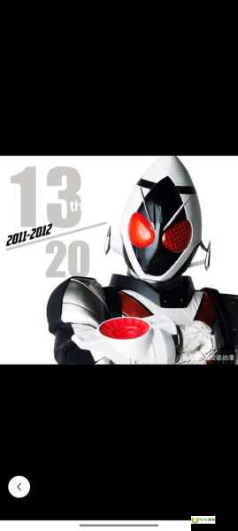 假面骑士fourze 宇宙的the movie 假面骑士Fourze：宇宙之战游戏内容概述 (假面骑士fourze游戏)