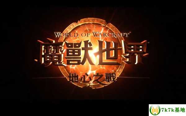 魔兽世界7.0cg 魔兽世界7.0：破碎群岛的传奇之旅 (魔兽世界7.0CG台词)