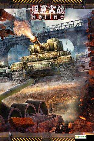 「烈火战车游戏下载？」升级游戏装备，驾驶坦克征战战场！