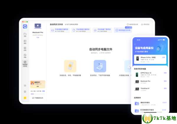 阿里云盘是什么东西怎么用，阿里云盘网页版入口