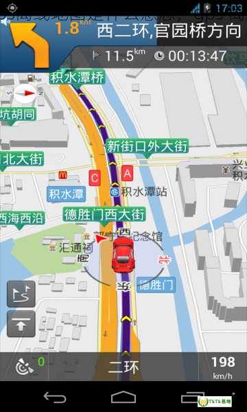 gps离线地图是什么意思，gps 离线