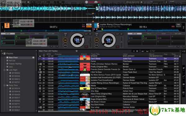 电脑DJ打曲什么软件最佳，dj在电脑上用什么软件排歌