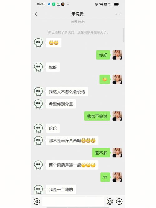 请介绍一下什么是敢死队?，请介绍一下什么是财务共享中心