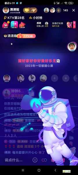 宇宙心的介绍，宇宙之心能力介绍